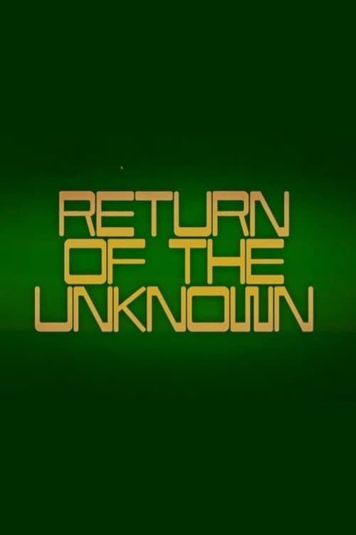 Return of the Unknown (2014) poster