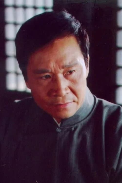 Yao Jian Ming foto