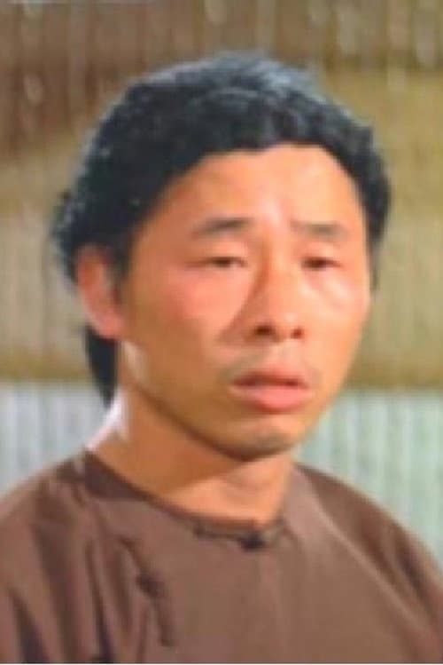 Wang Ruo-Ping foto