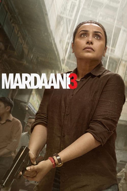 मर्दानी 3 (2026) poster