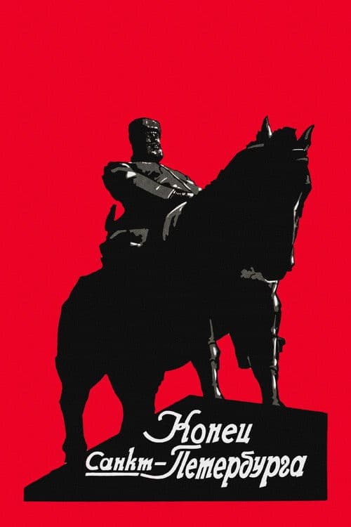 Konets Sankt-Peterburga (1927) poster