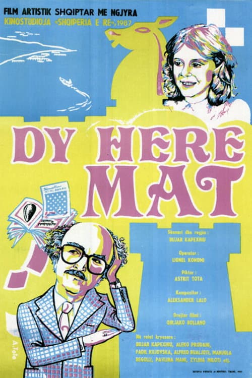 Dy Herë Mat (1986) poster