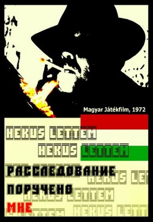 Hekus lettem (1972) poster