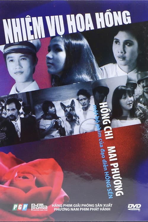 Nhiệm Vụ Hoa Hồng (1988) poster