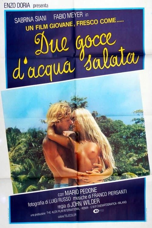 Blue Island (1982) poster