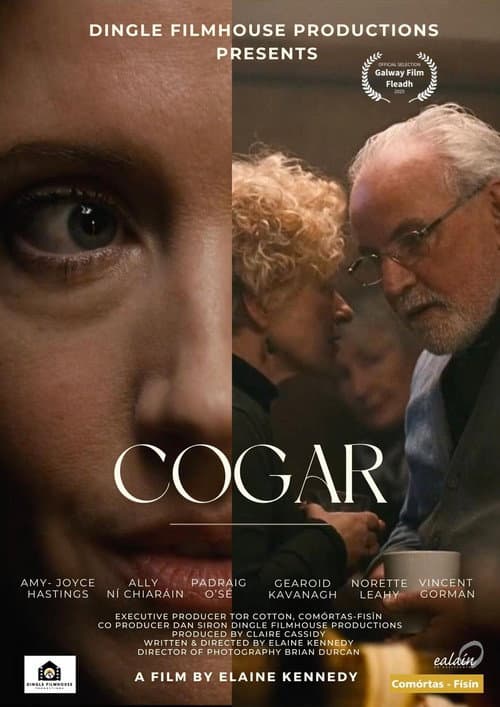 Cogar (2025) poster