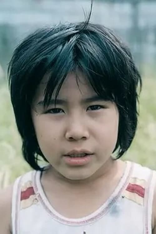木村飛影 foto