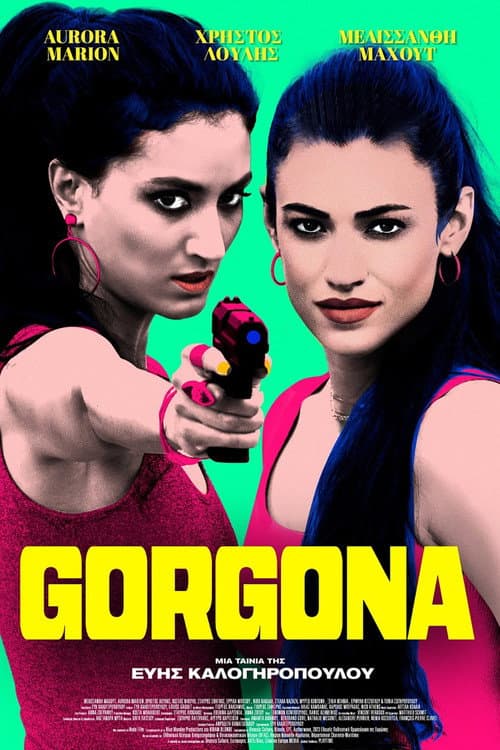 Gorgonà (2026) poster