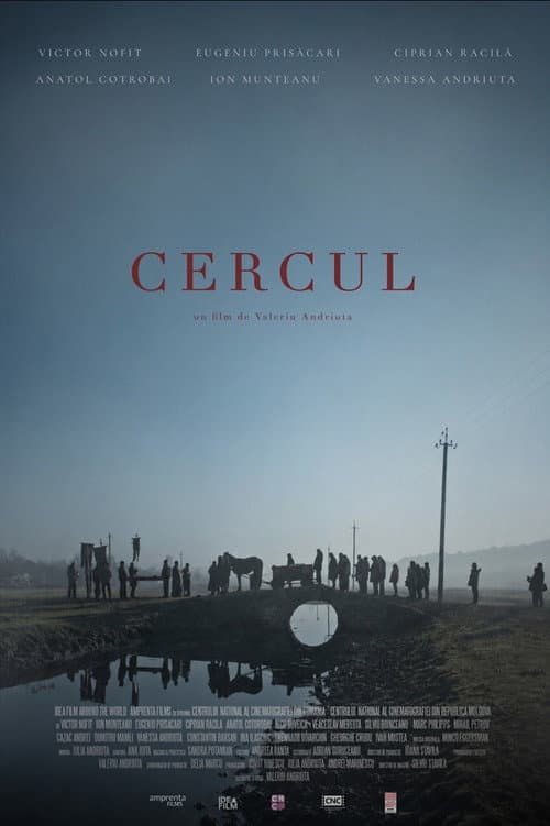 Cercul (2026) poster