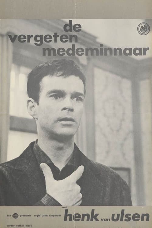 De vergeten medeminnaar (1963) poster