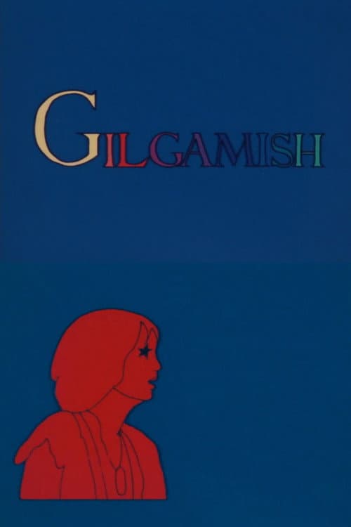 Gilgamish (1973) poster