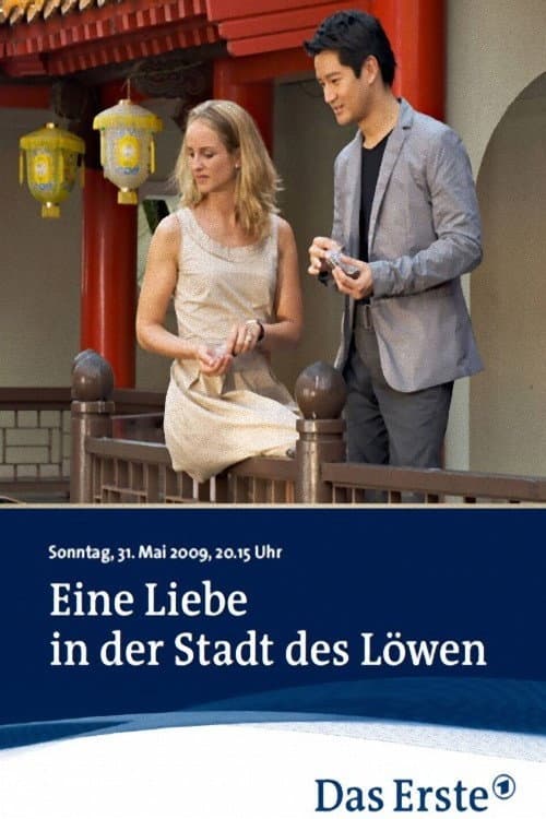Eine Liebe in der Stadt des Löwen (2009) poster