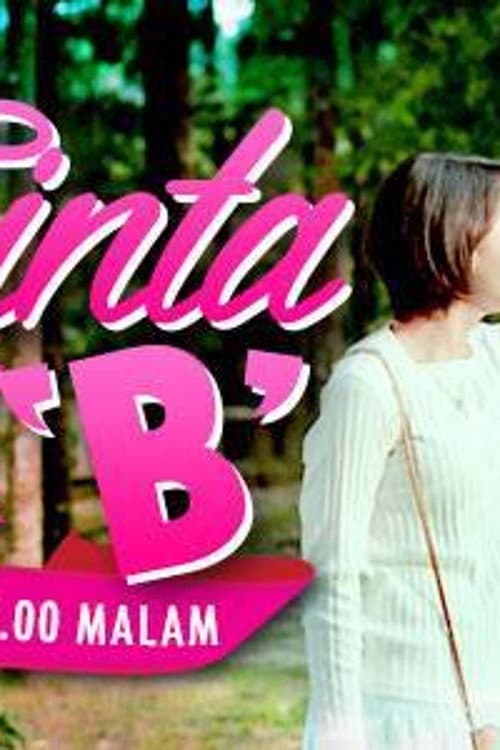 Tesis Cinta Untuk B (2017) poster