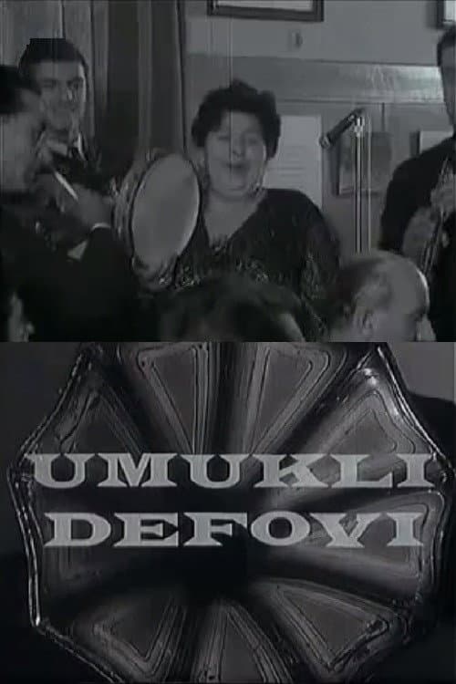 Umukli defovi (1969) poster