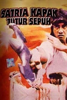 Satria Kapak Tutur Sepuh (1990) poster