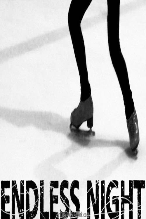 Endless Night (2015) poster