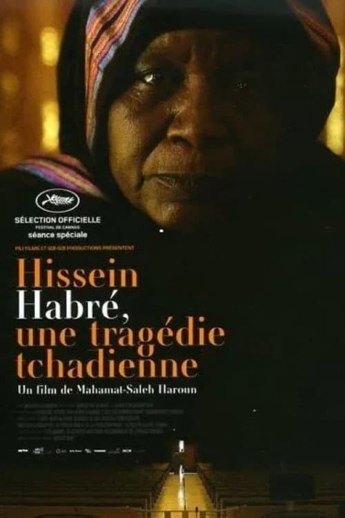 Hissein Habré, une tragédie tchadienne (2016) poster
