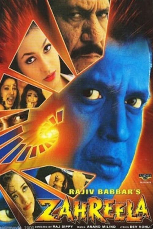 Zahreela (2001) poster