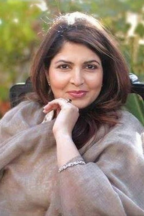 Shagufta Ejaz foto