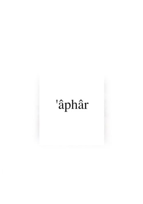 ‘Âphâr (2015) poster