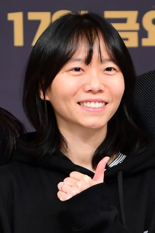 Lee Dan foto