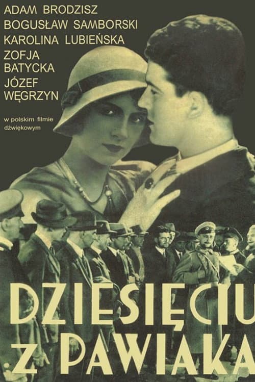 Dziesięciu z Pawiaka (1931) poster