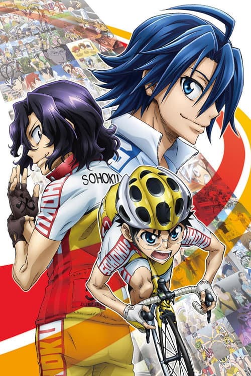 弱虫ペダル Re:GENERATION (2017) poster