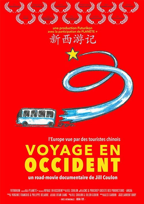 Voyage en Occident (2015) poster