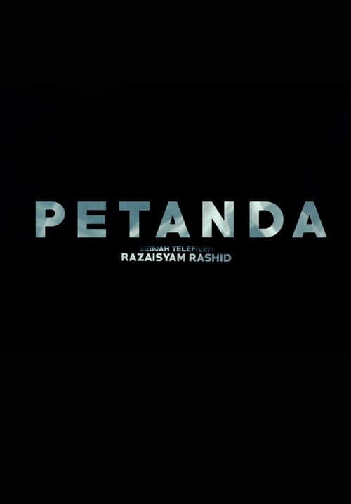 Petanda (2017) poster