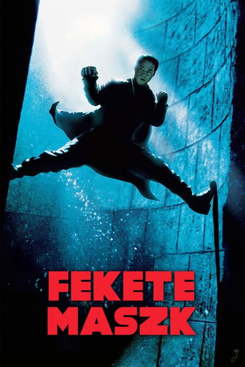Hak Hap (1996) poster