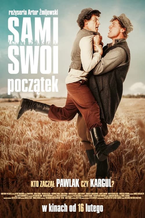 Sami swoi. Początek (2024) poster
