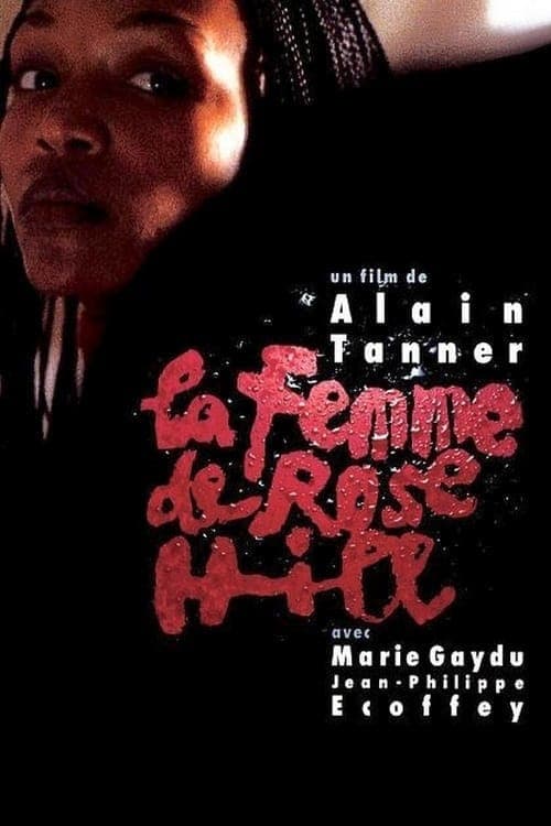 La Femme de Rose Hill (1989) poster