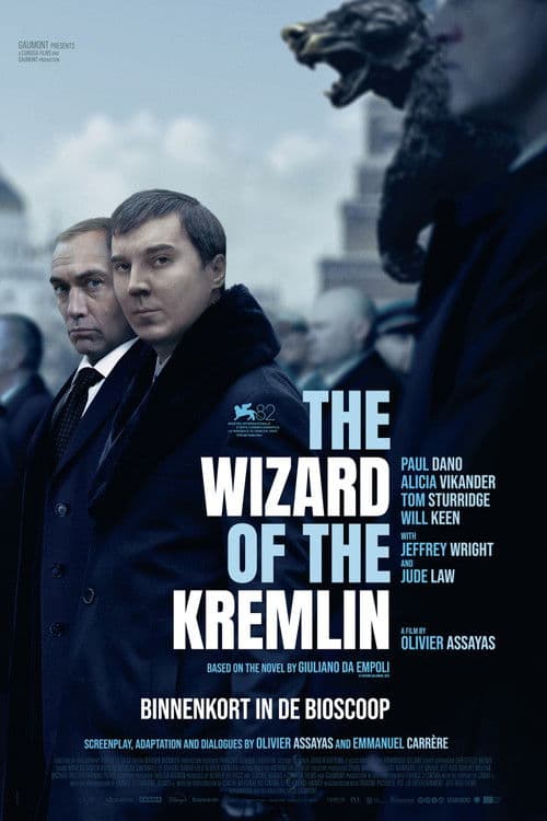 Le Mage du Kremlin (2026) poster