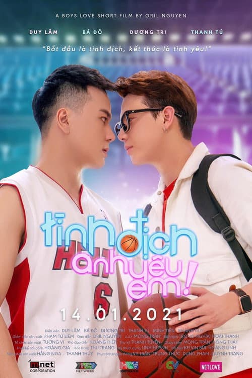 Tình địch anh yêu em (2021) poster