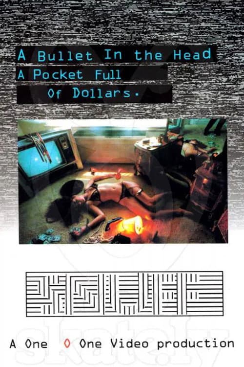 Snuff (1993) poster