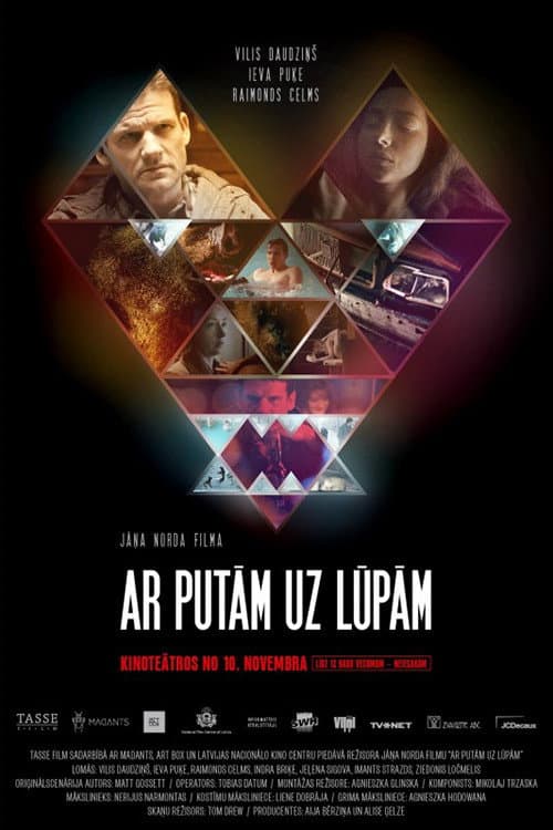 Ar putām uz lūpām (2017) poster
