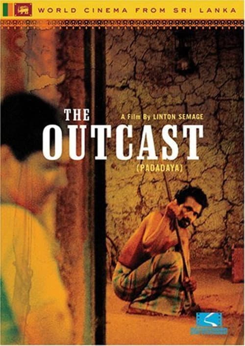 Padadaya (1998) poster