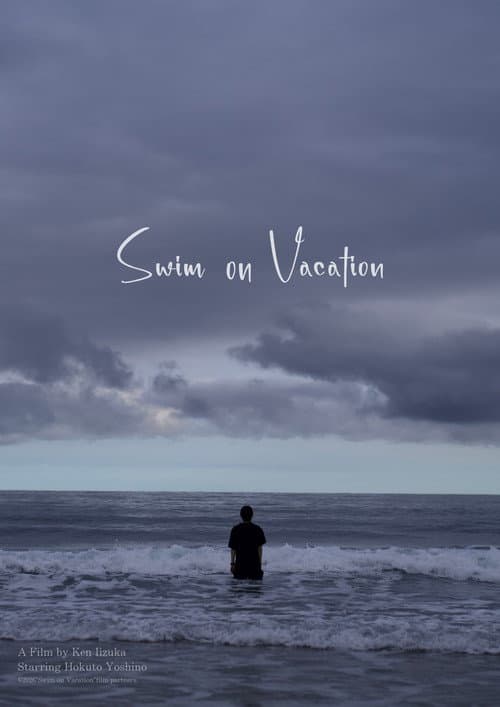 Swim on Vacation (2025) poster
