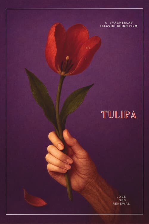 Tulipa (2025) poster
