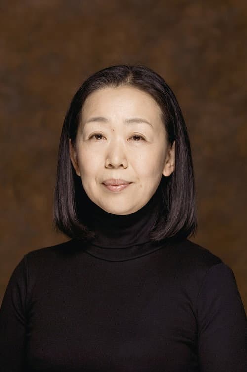 梅沢昌代 foto