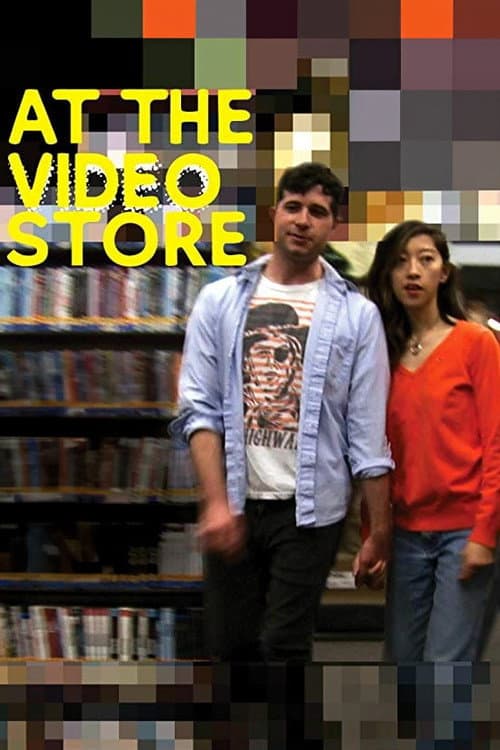 At the Video Store (2019) poster