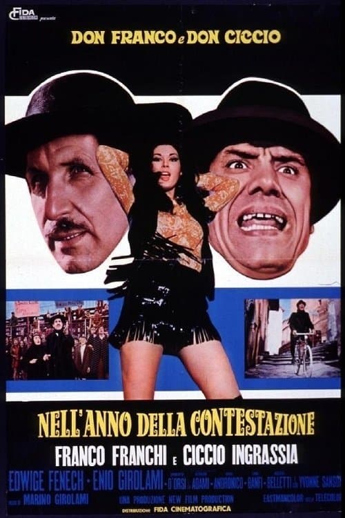 Don Franco e Don Ciccio nell'anno della contestazione (1970) poster