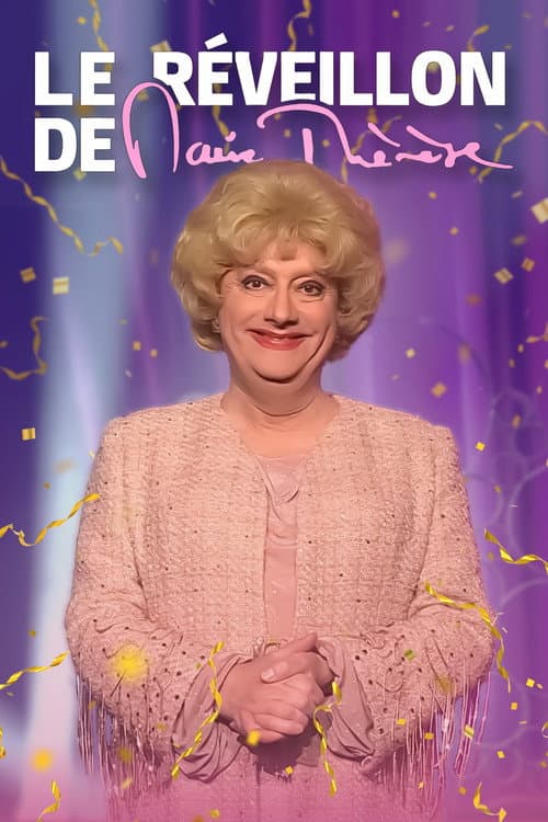 Le réveillon de Marie-Thérèse (2023) poster