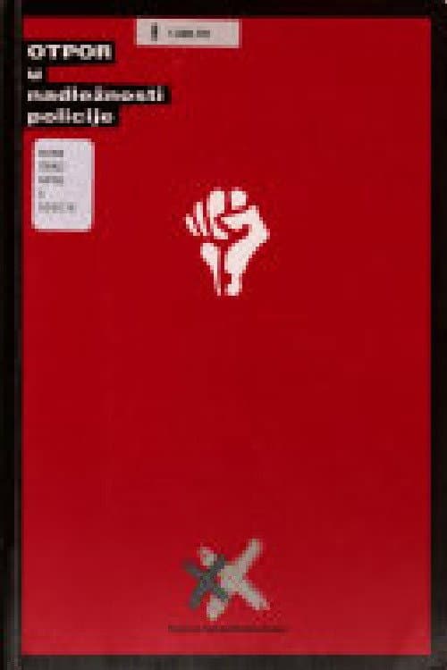 Otpor u nadležnosti policije (2001) poster