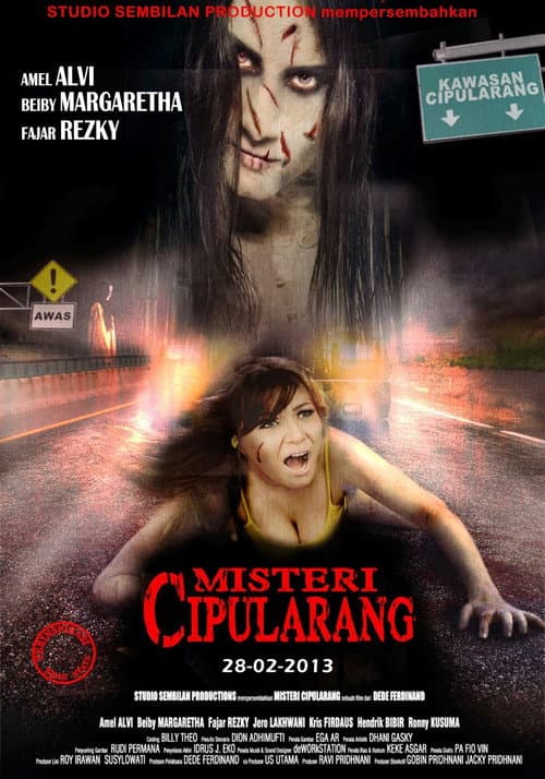 Misteri Cipularang (2013) poster