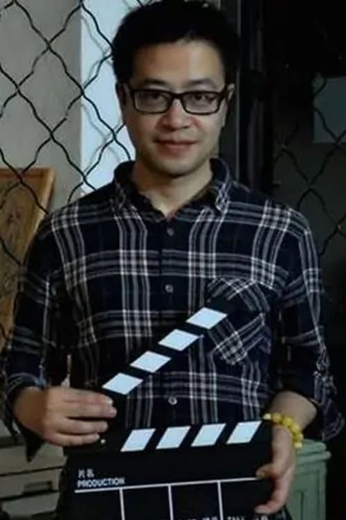 Chu Renqin foto