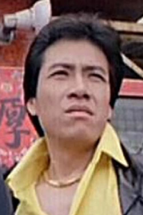 張華 foto