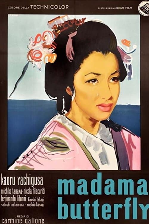 Madama Butterfly (1954) poster