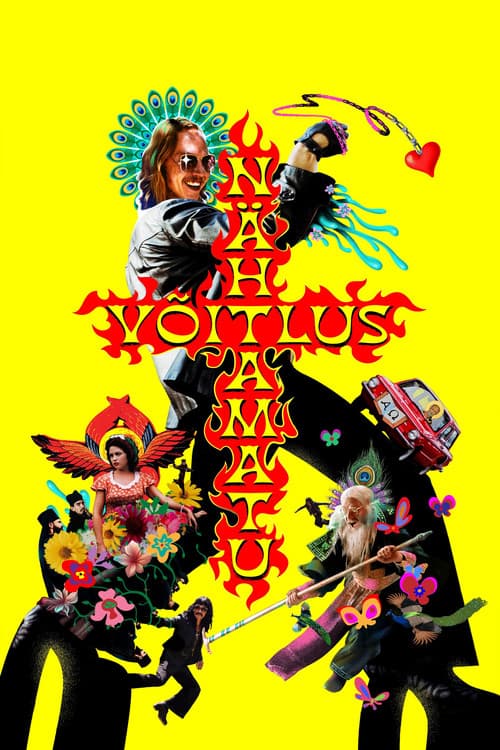 Nähtamatu võitlus (2023) poster