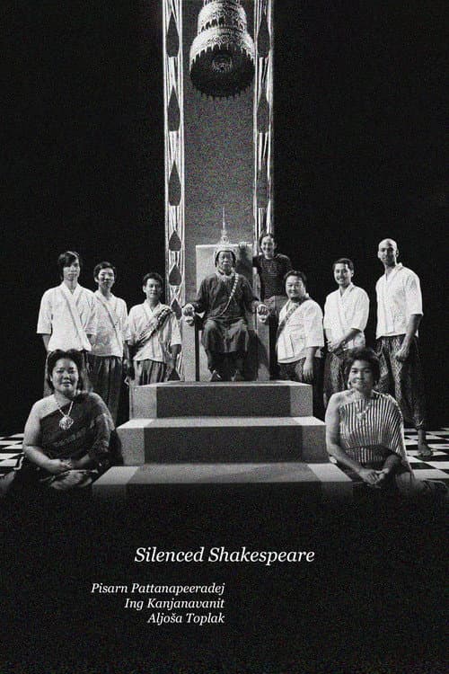 Utišani Shakespeare (2024) poster